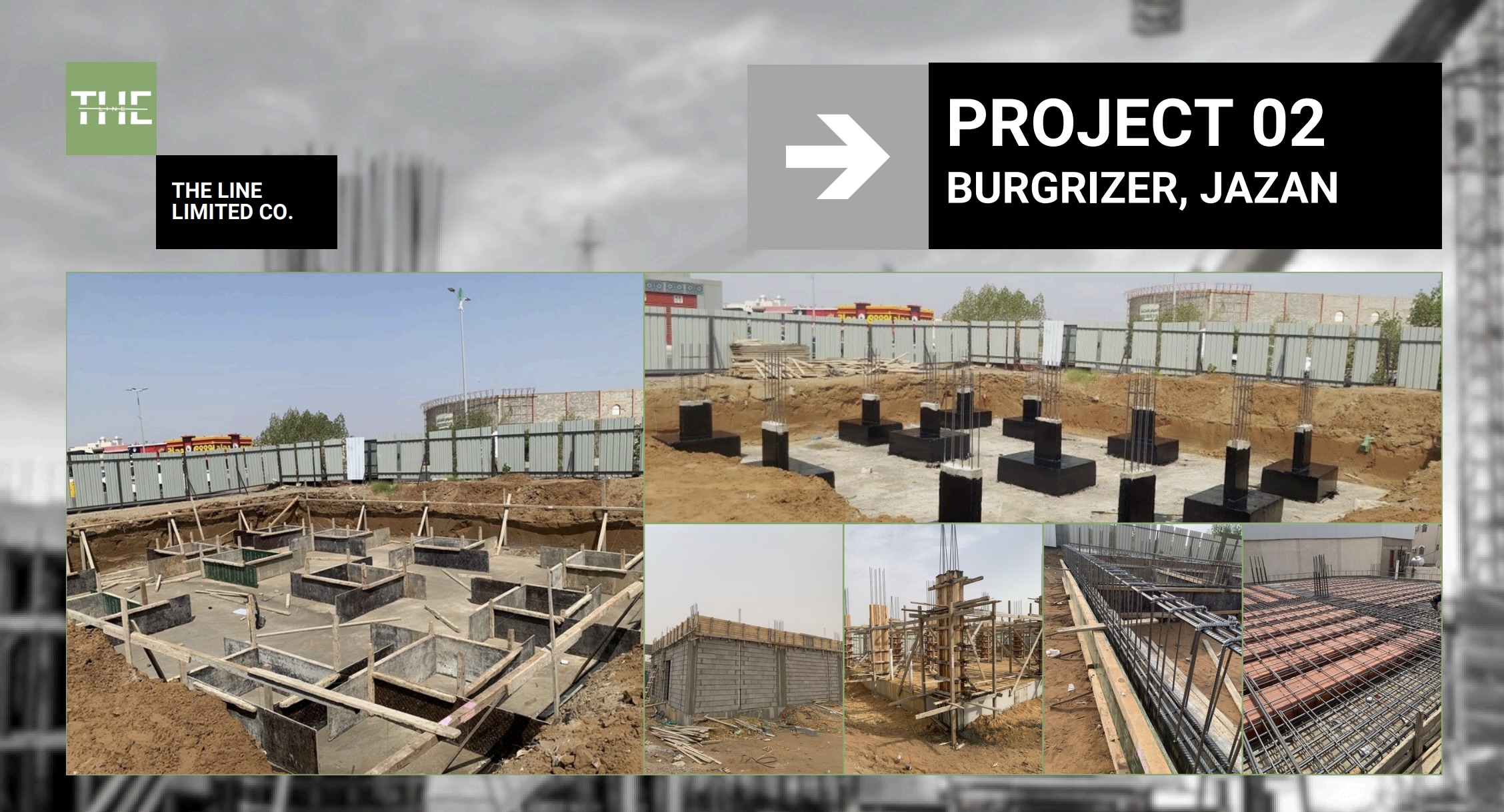 Burgrizer Project Samtah